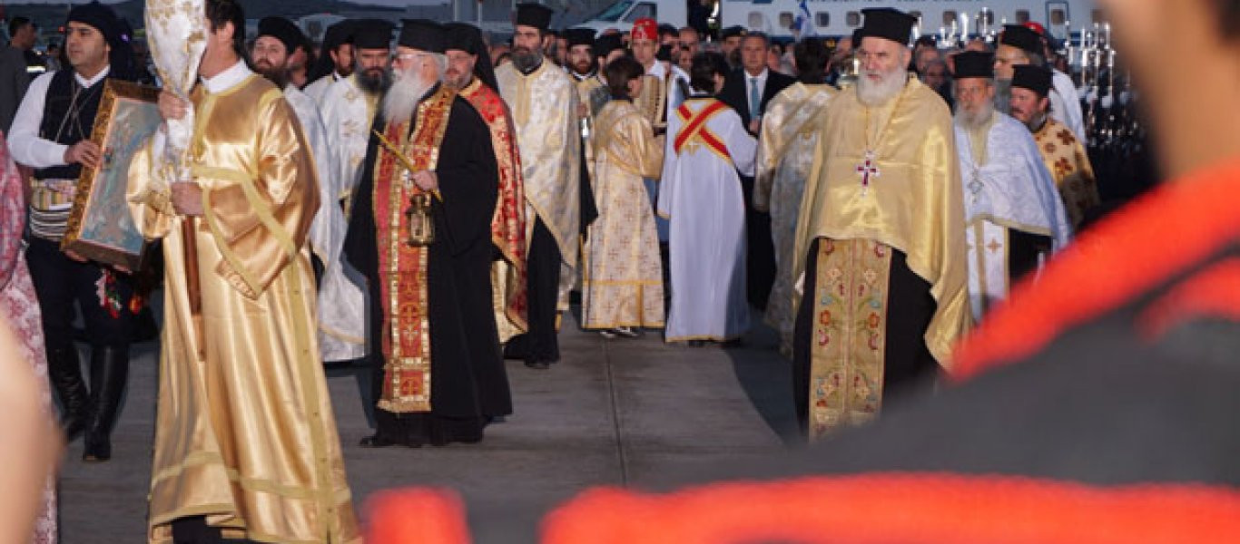 Στις 18:30 η υποδοχή του Αγίου Φωτός με τιμές αρχηγού κράτους στο «Ελ. Βενιζέλος»